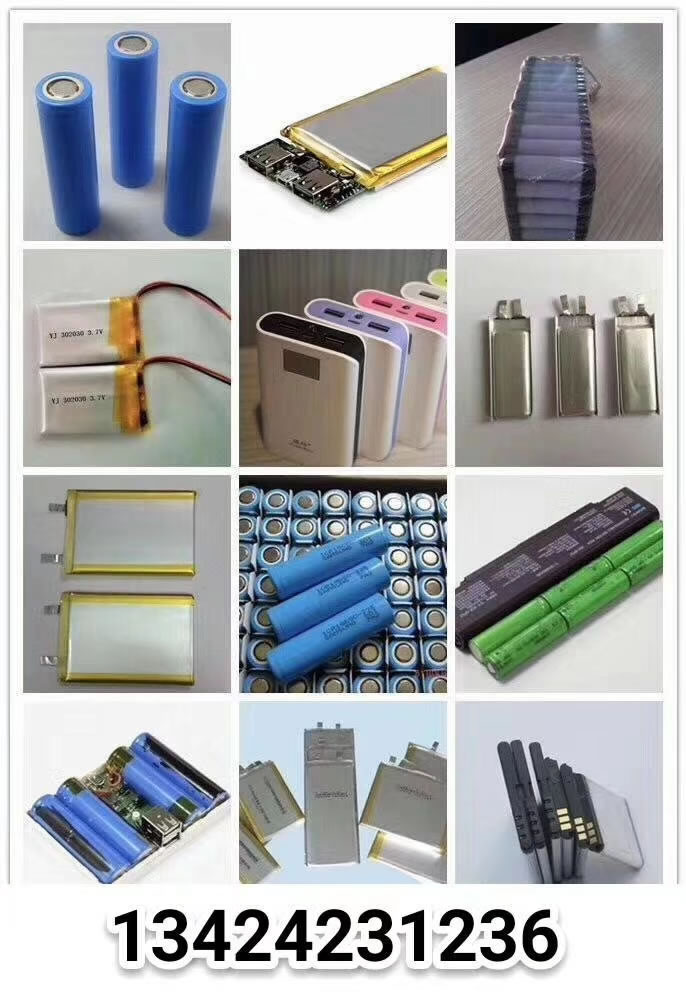 废铜回收行业的未来发展趋势